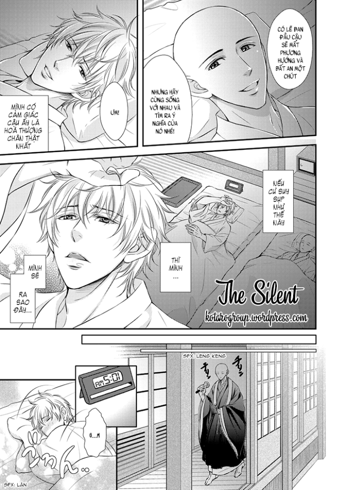 ikemen bouzu chapter 3 10