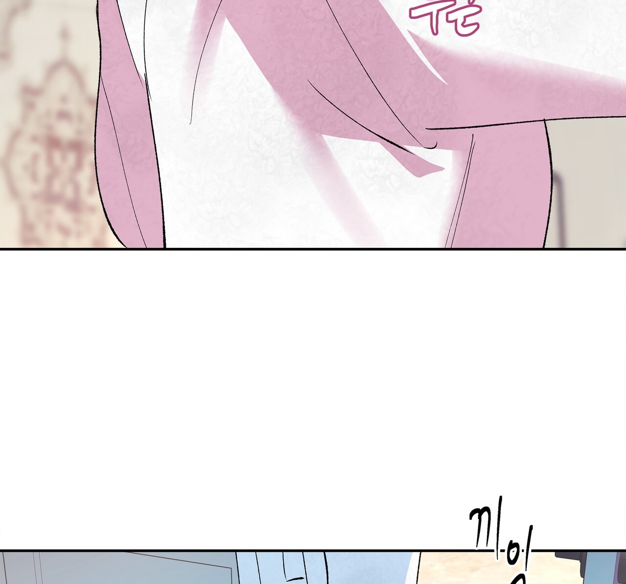 Tận Cùng Của Thế Giới chapter 42.2 - Trang 71