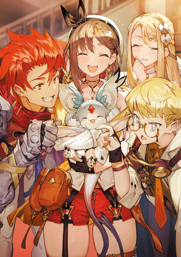 Atelier Ryza 2: Lost Legends & The Secrect Fairy Official Visual Collection