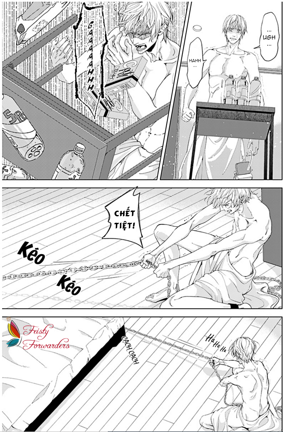 sei no gekiyaku chapter 2 13