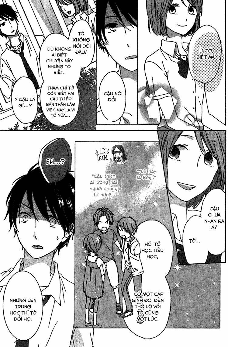 rasen no vamp chapter 3 33