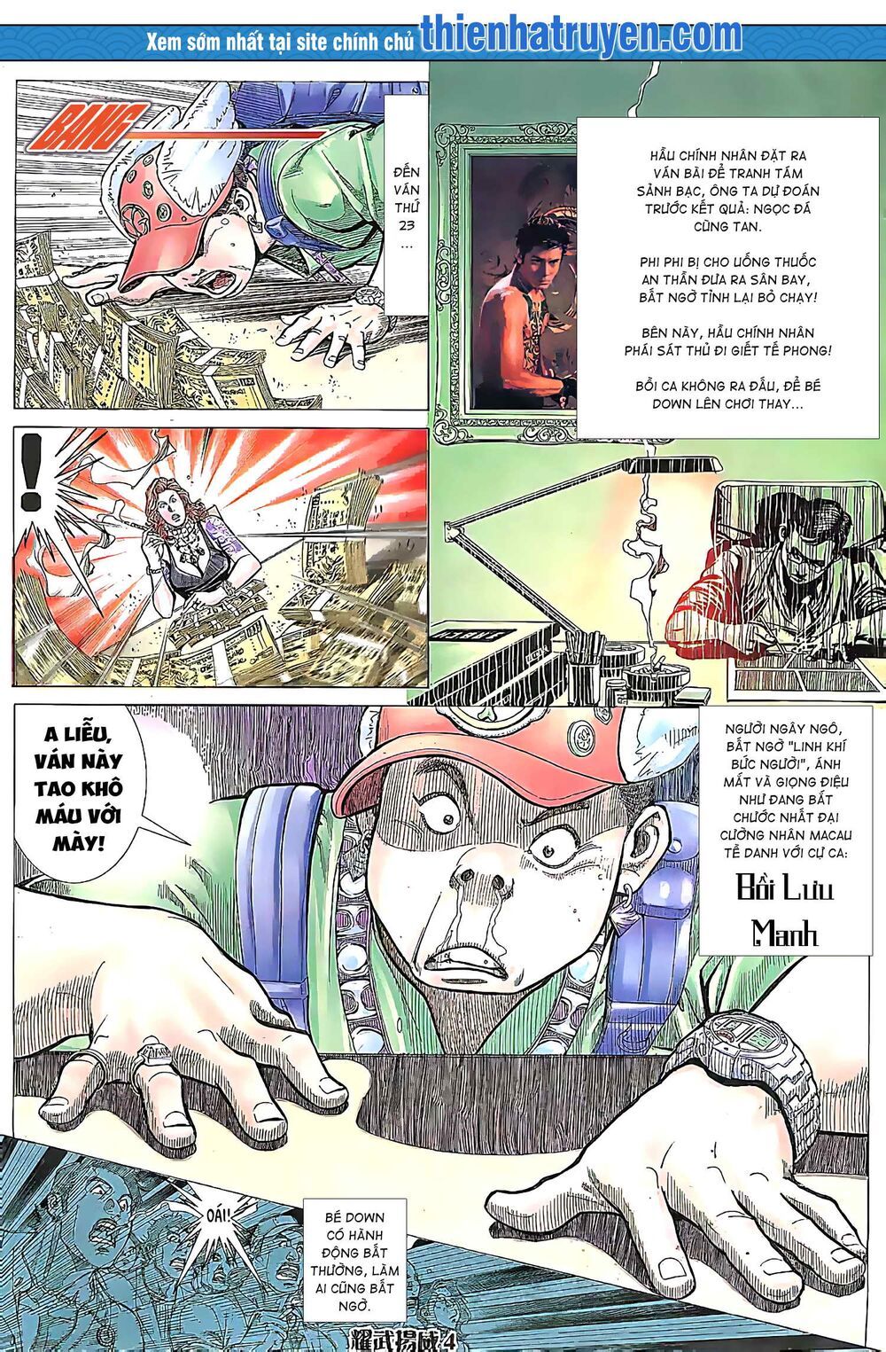 diệu võ dương oai chapter 176 2