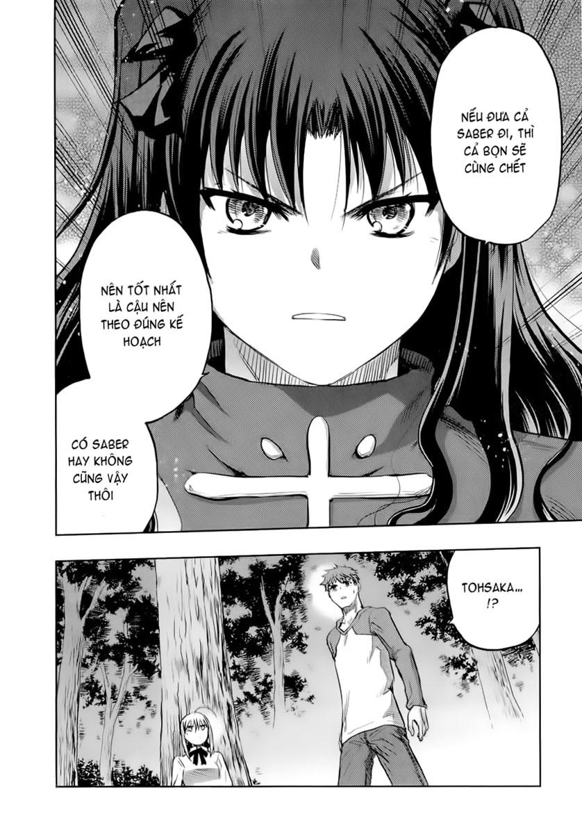 fate stay night chapter 54 34