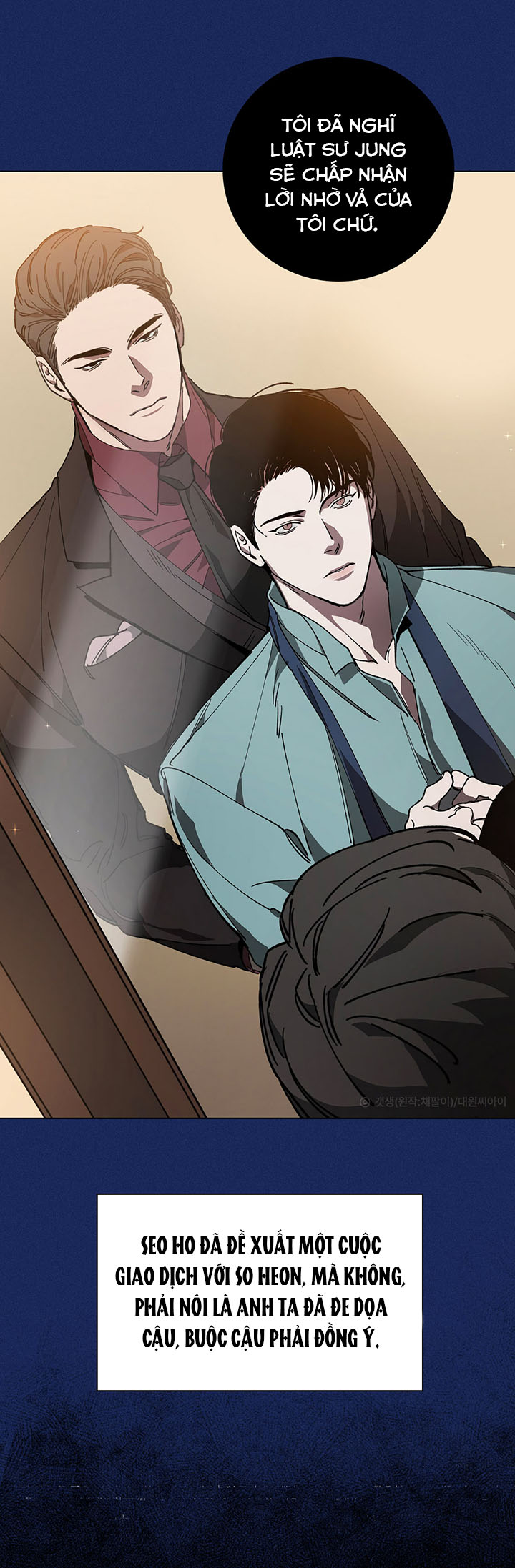 hoán vị chapter 51.2 1