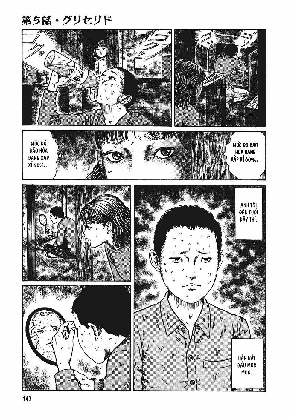 yami no koe chapter 5 9