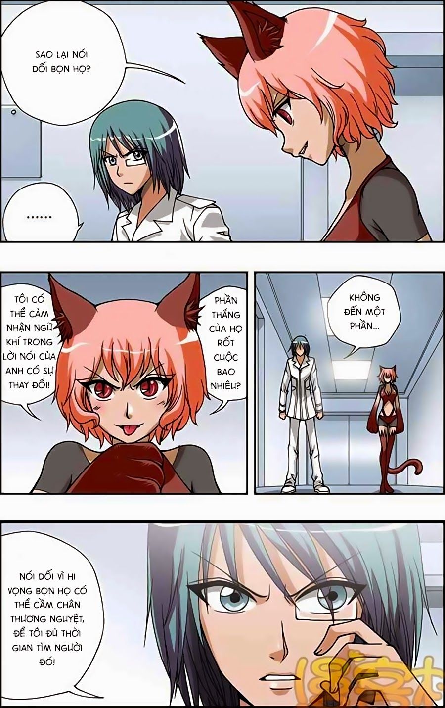 thâu tinh cửu nguyệt thiên chapter 156 5