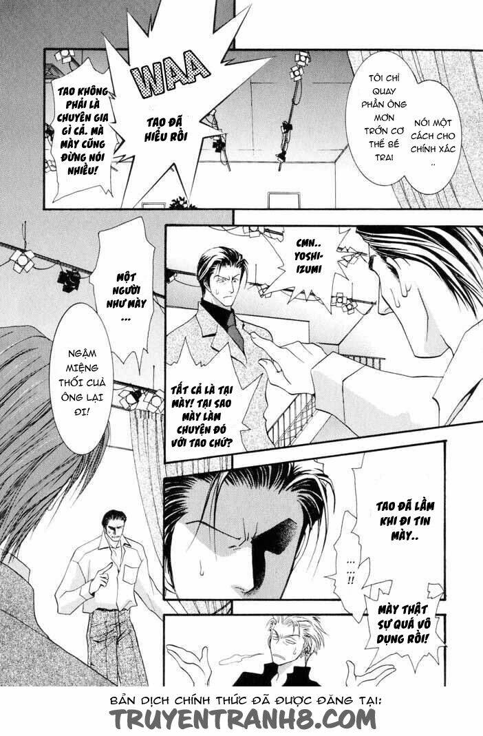 okane ga nai (no money) chapter 13 5