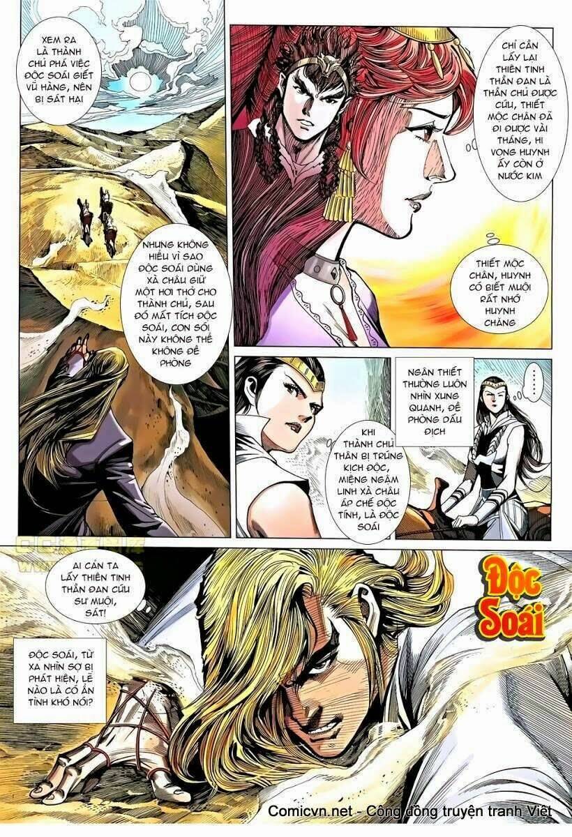 thiên tử truyền kỳ 8 - thương thiên bá hoàng chapter 35 2