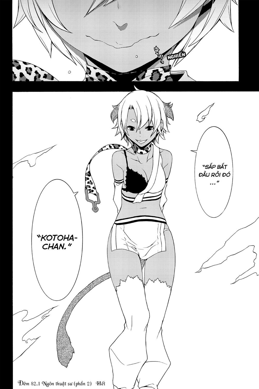 yozakura quartet chapter 82.1 18