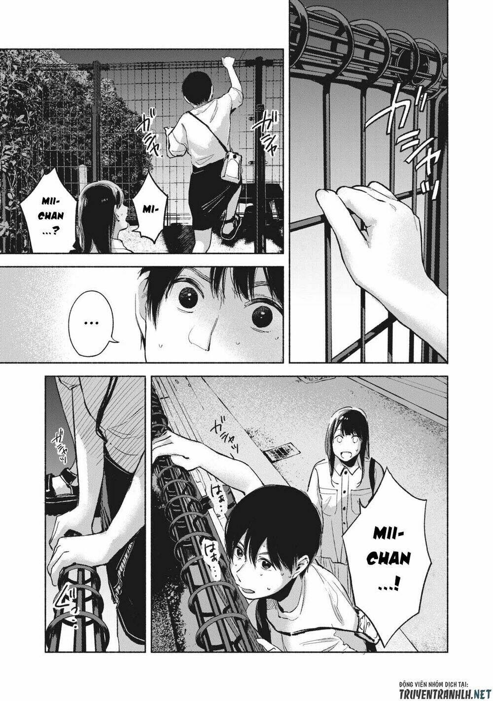 my daughter's friend chapter 52 13