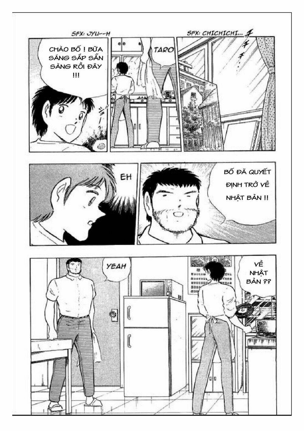 captain tsubasa : j boy's challenge chapter 26 2