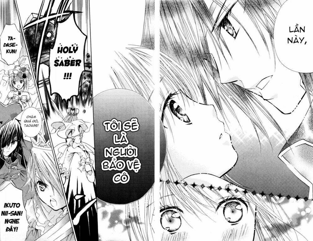 shugo chara chapter 39 22