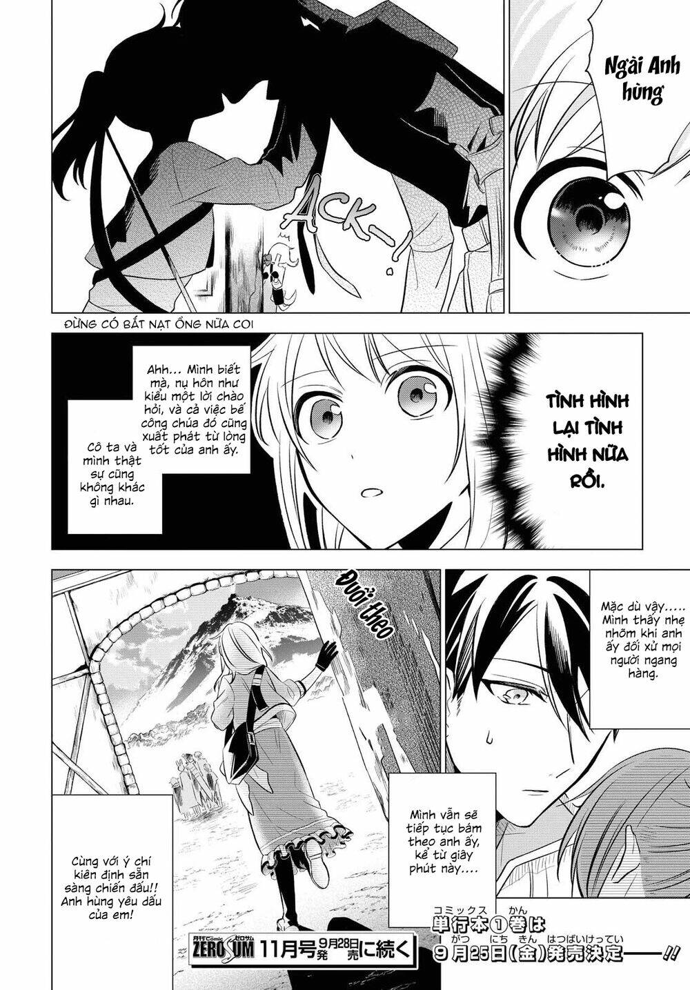 i want to become the hero's bride chapter 7 31