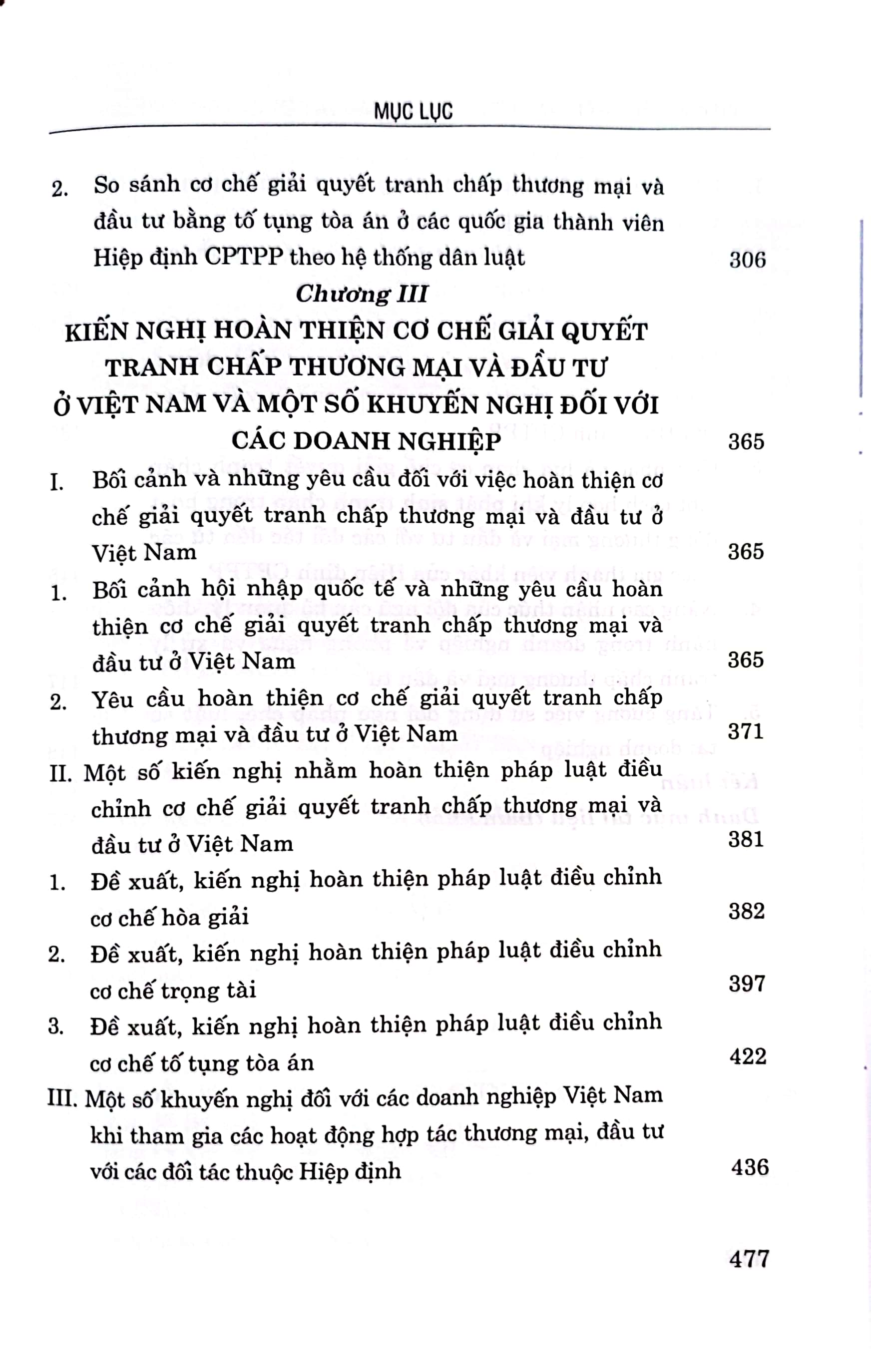 Cơ chế giải quyết tranh chấp thương mại và đầu tư ở các quốc gia thành viên Hiệp định đối tác toàn diện và tiến bộ xuyên Thái Bình Dương