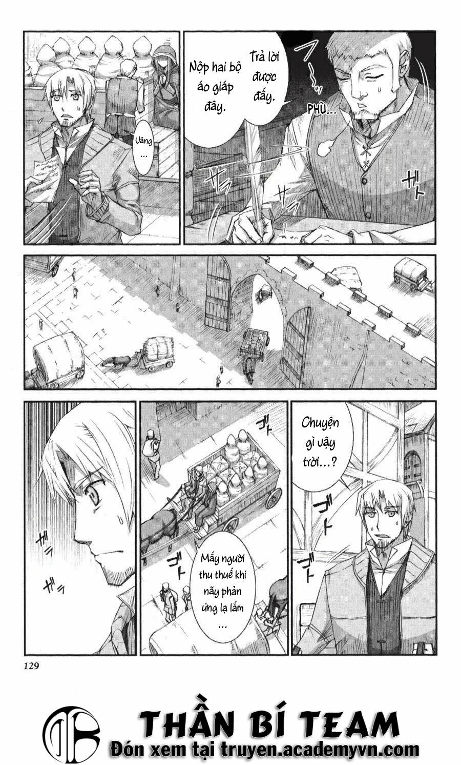 ookami to koushinryou chapter 23 11