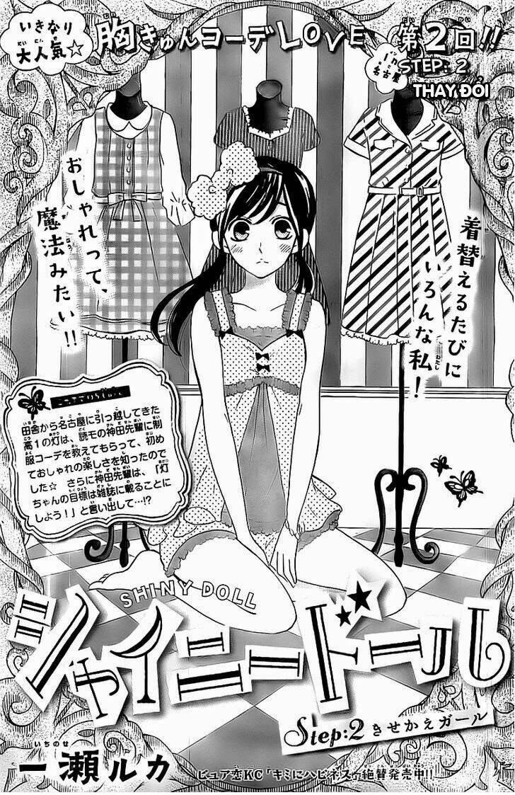 shiny doll chapter 2 3