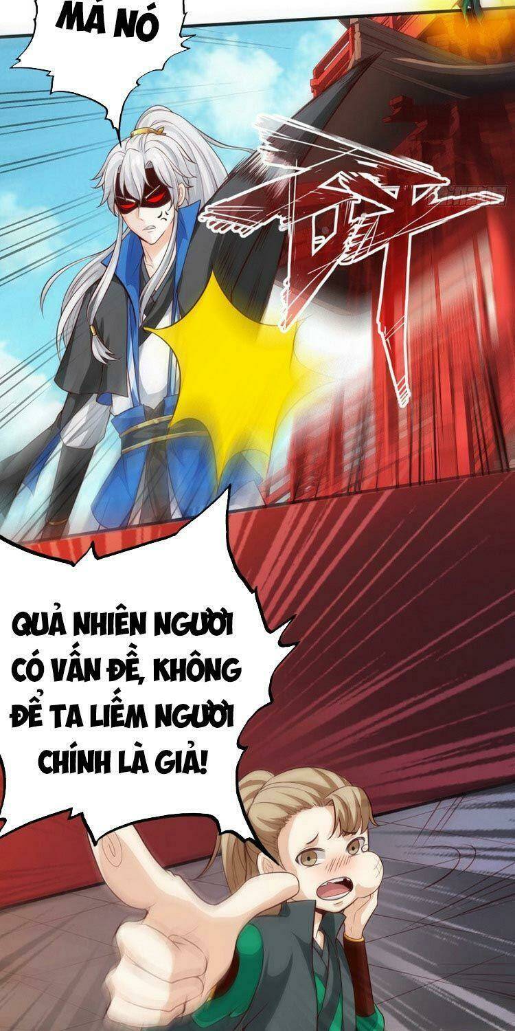 chư thiên ký chapter 271 17