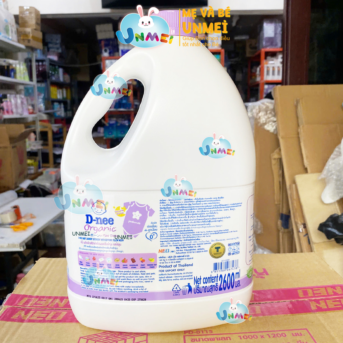 Nước giặt Dnee chính hãng 2600ml (màu tím Yellow Moon 2in1) - Thái Lan