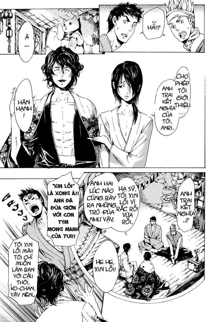 adekan chapter 10 16