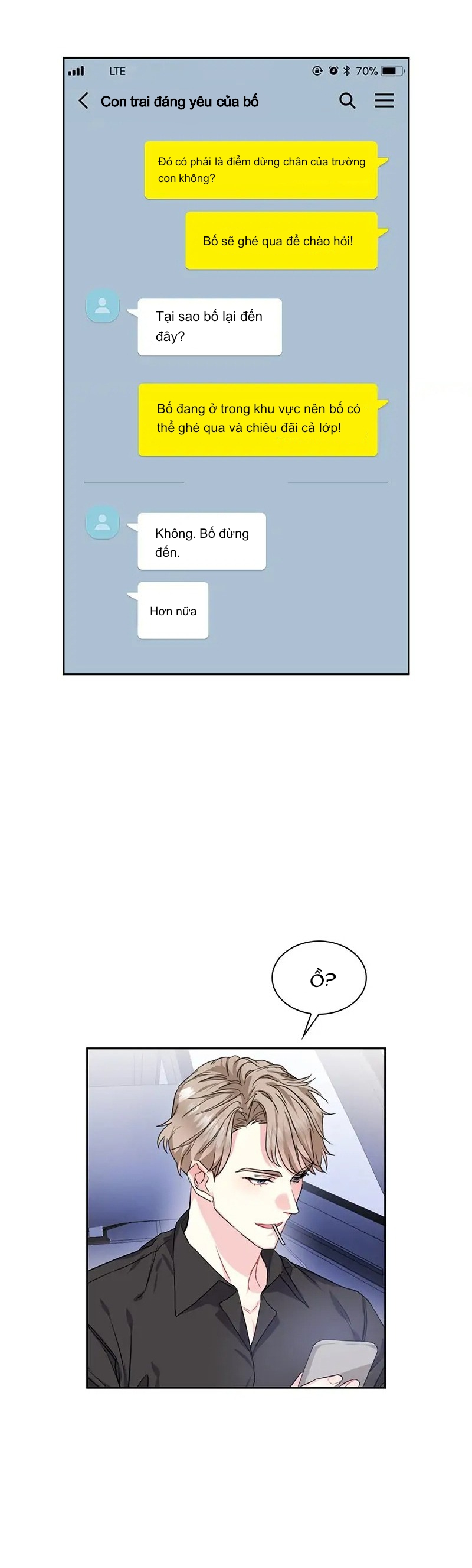 vanilla soda sky chapter 42 30