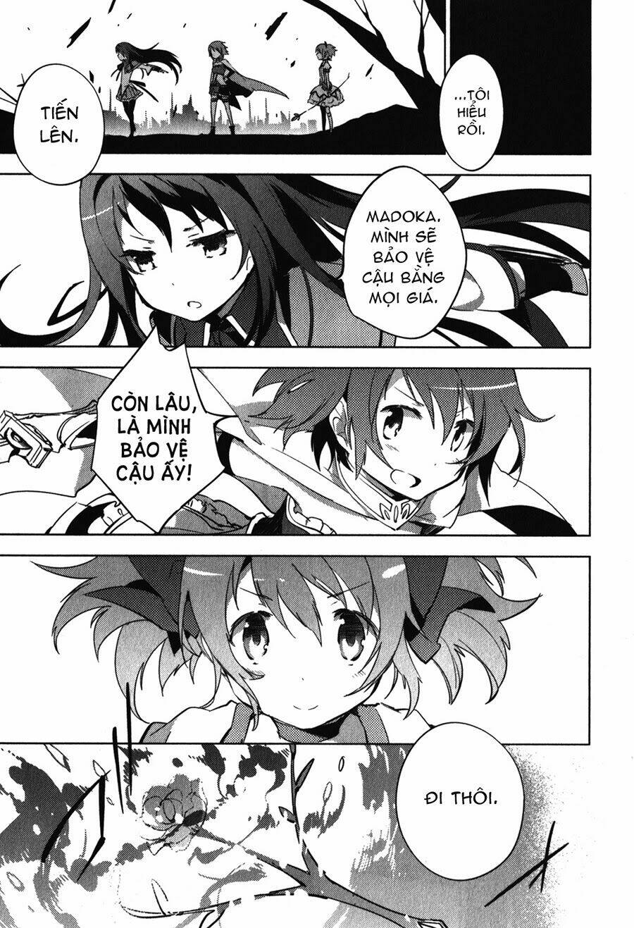 mahou shoujo madoka magica - the different story chapter 12 44