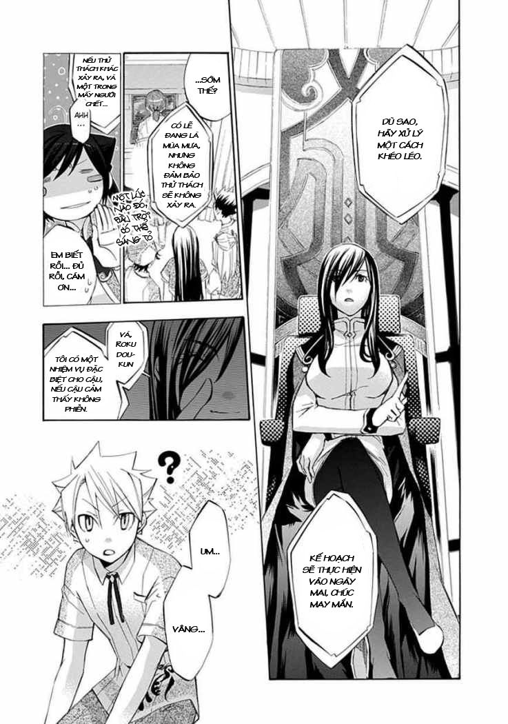 aphorism chapter 22 16