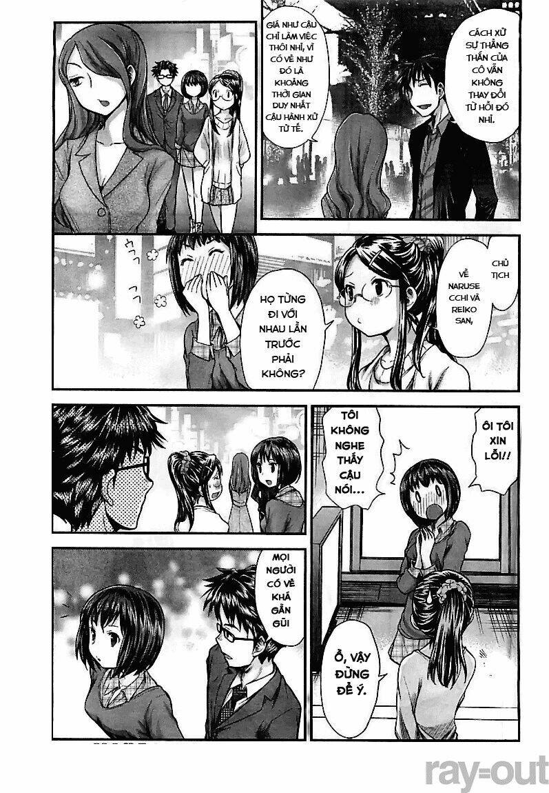 system engineer chapter 5 16