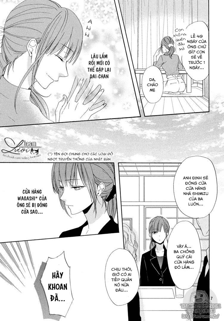 sakurairo kissholic chapter 1 8