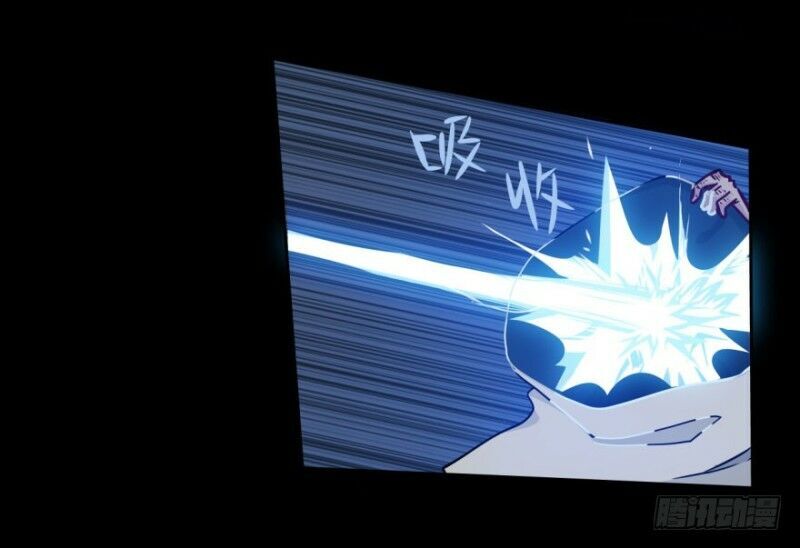 chạy đi âm sai chapter 20 26