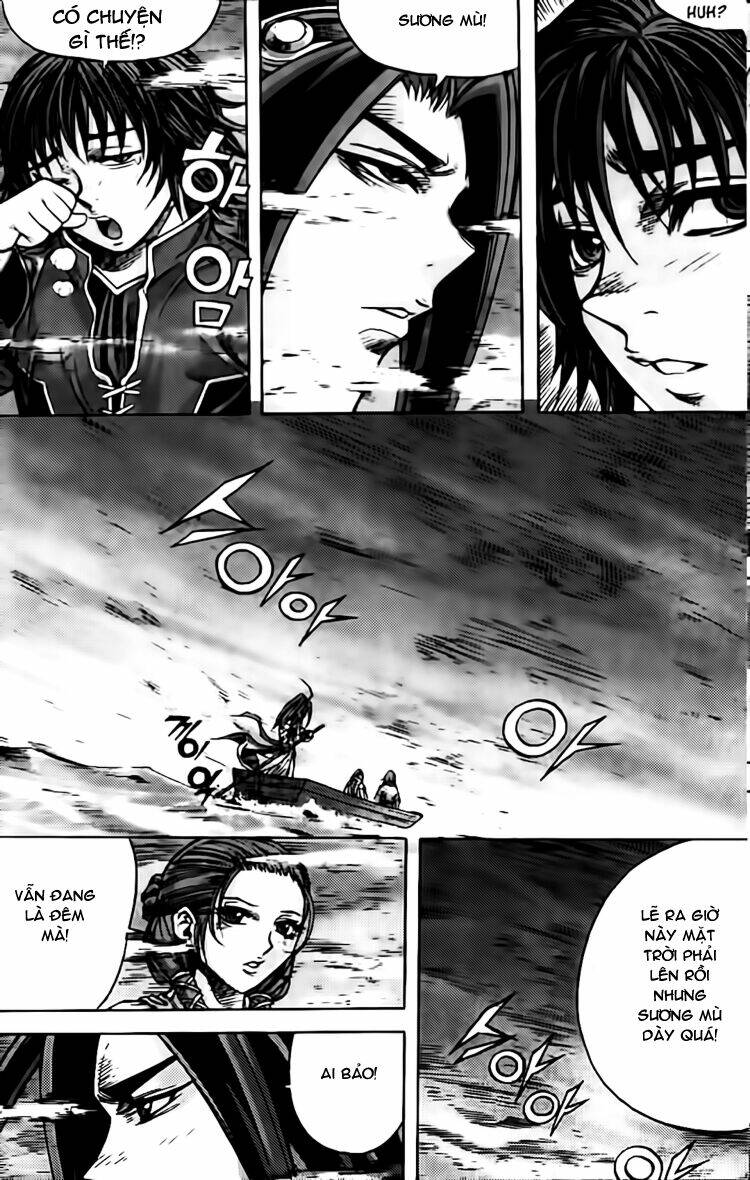 king of hell chapter 118 4