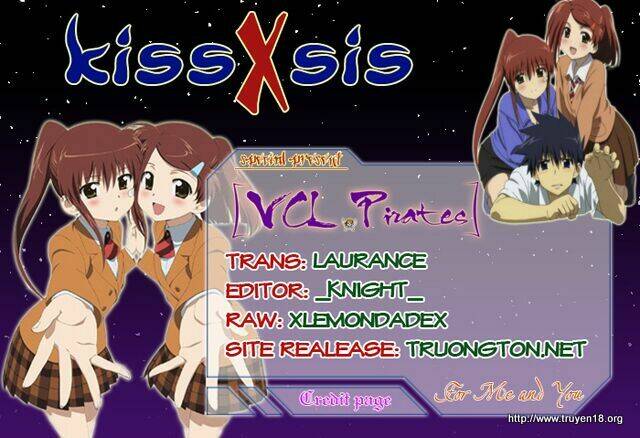 kiss x sis chapter 11 1