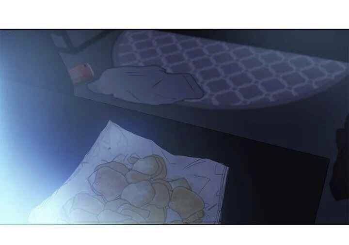 invitation of mystic messenger chapter 10 38