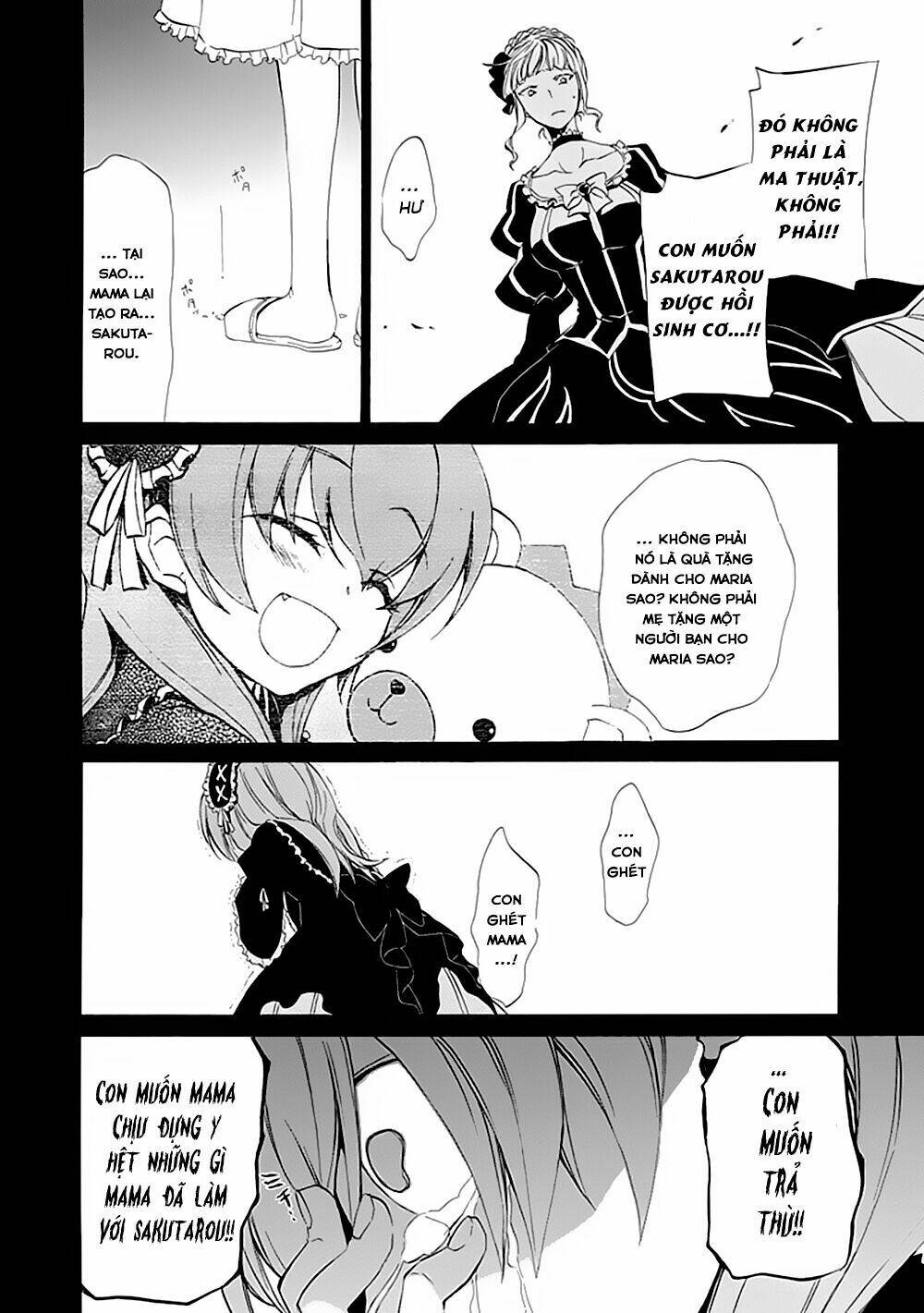 umineko no naku koro ni episode 4: alliance of the golden witch chapter 13 34