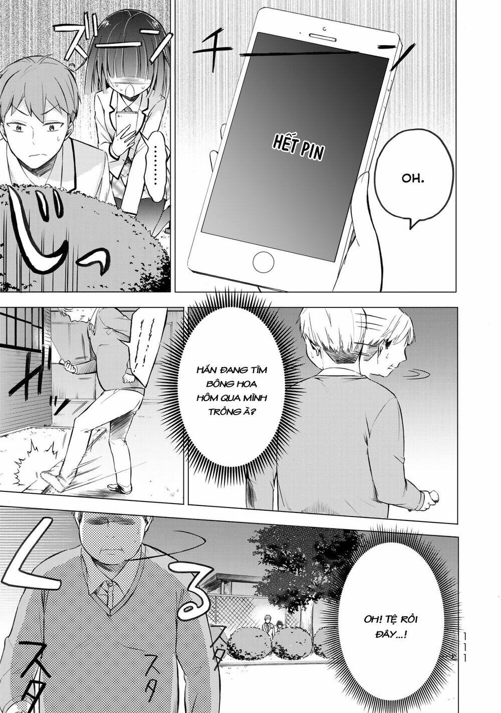 seito kaichou wa bed no ue de subete o hodoku chapter 4 19