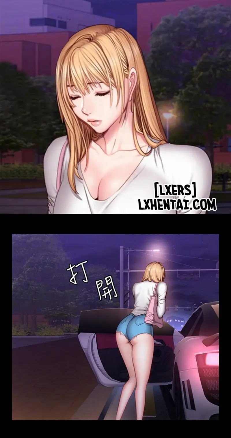 huấn luyện viên phòng thể hình - không che chapter 32 6