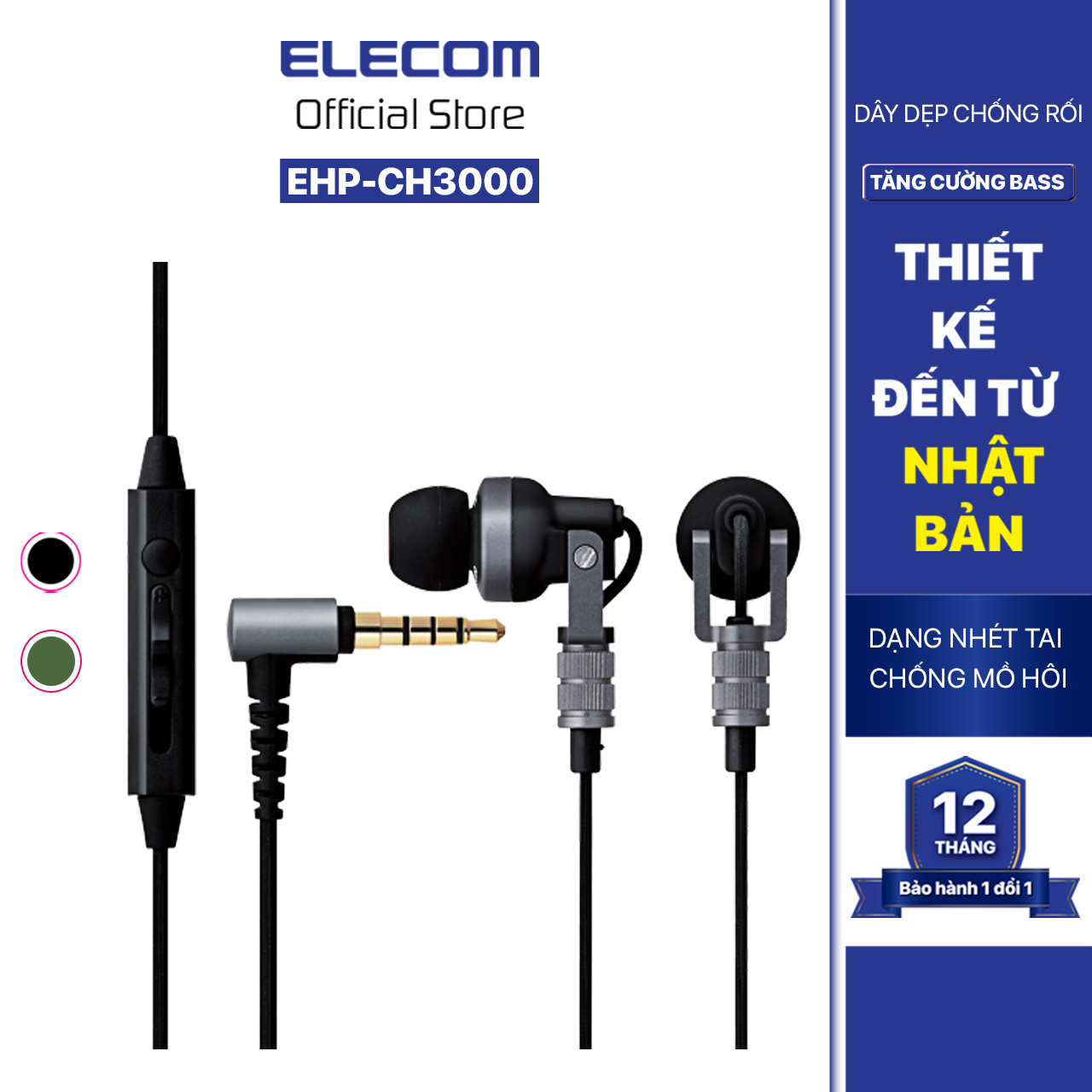 Tai nghe HiRes S.A.T ELECOM EHP-CH3000 Hàng chính hãng - Bảo hành 12 tháng