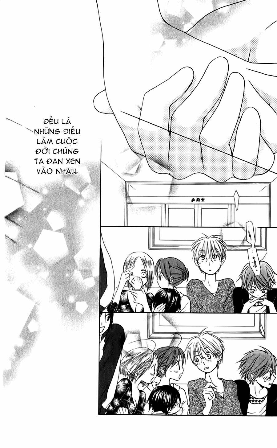 faster than a kiss - kiss yori mo hayaku chapter 47 23