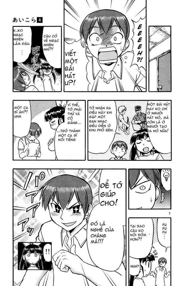 ai kora chapter 40 7