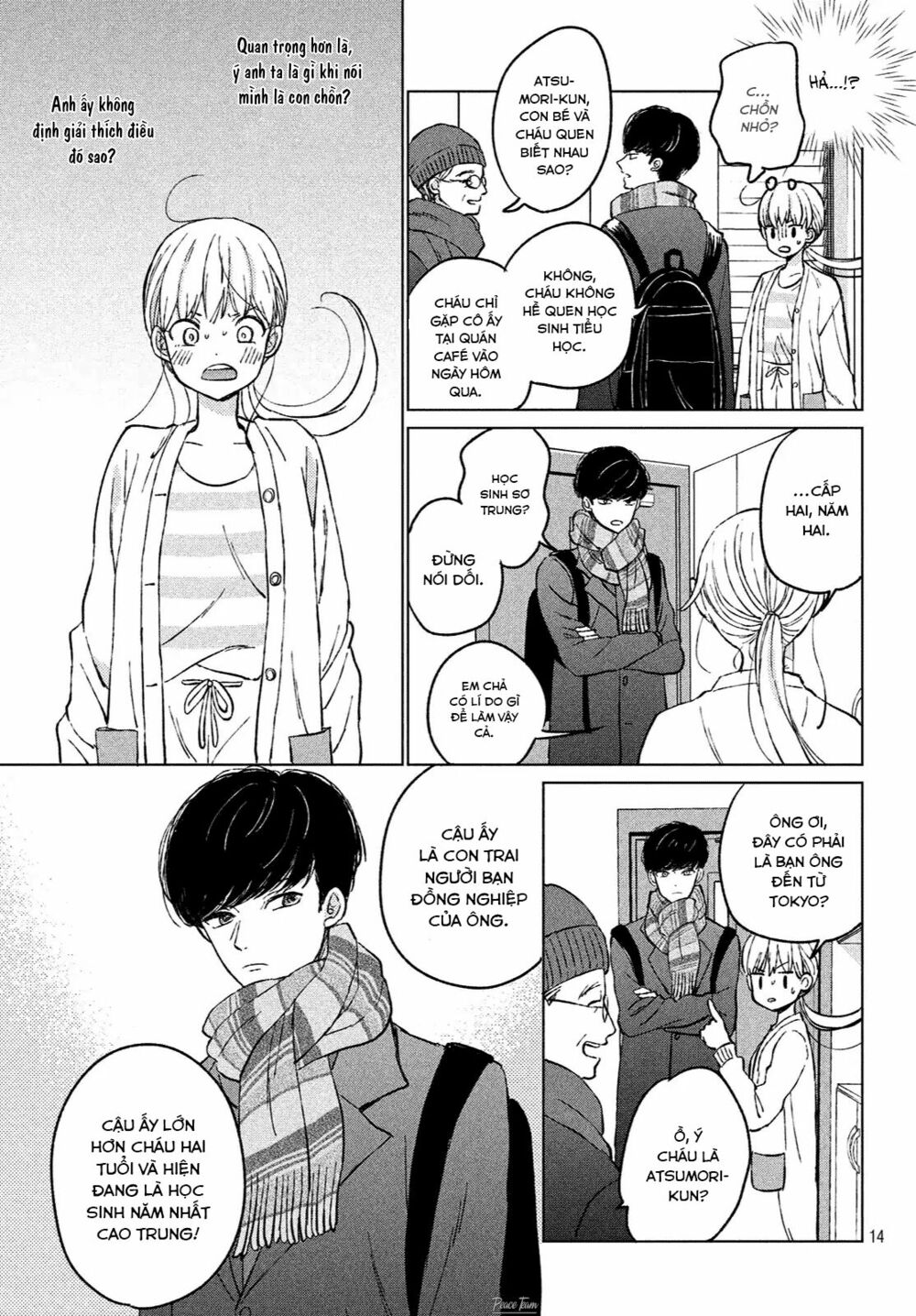 cô dâu (←chưa cưới) của atsumori-kun chapter 1 11