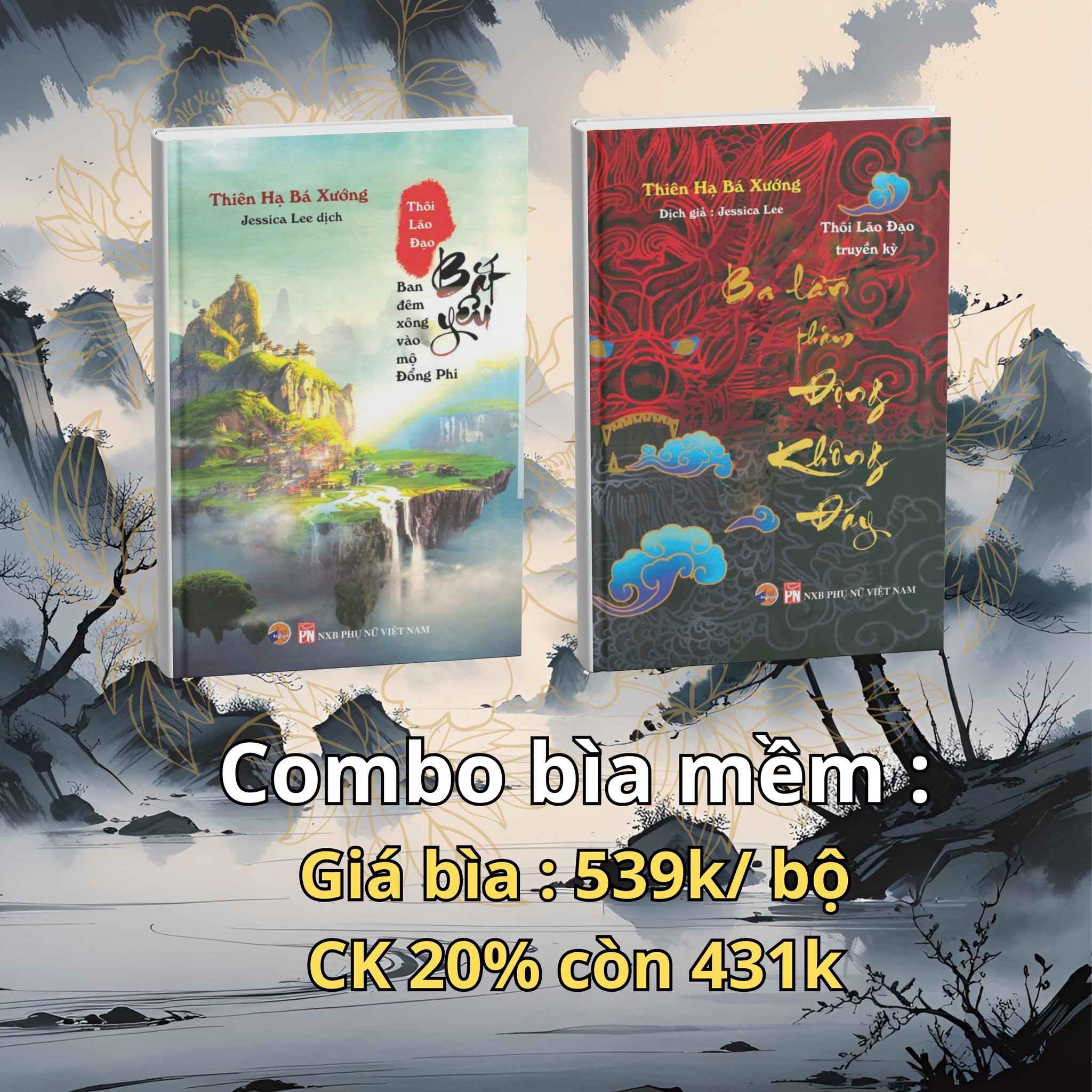 Combo sách bìa mềm Thôi Lão Đạo - tác giả Thiên Hạ Bá Xướng (có obi)