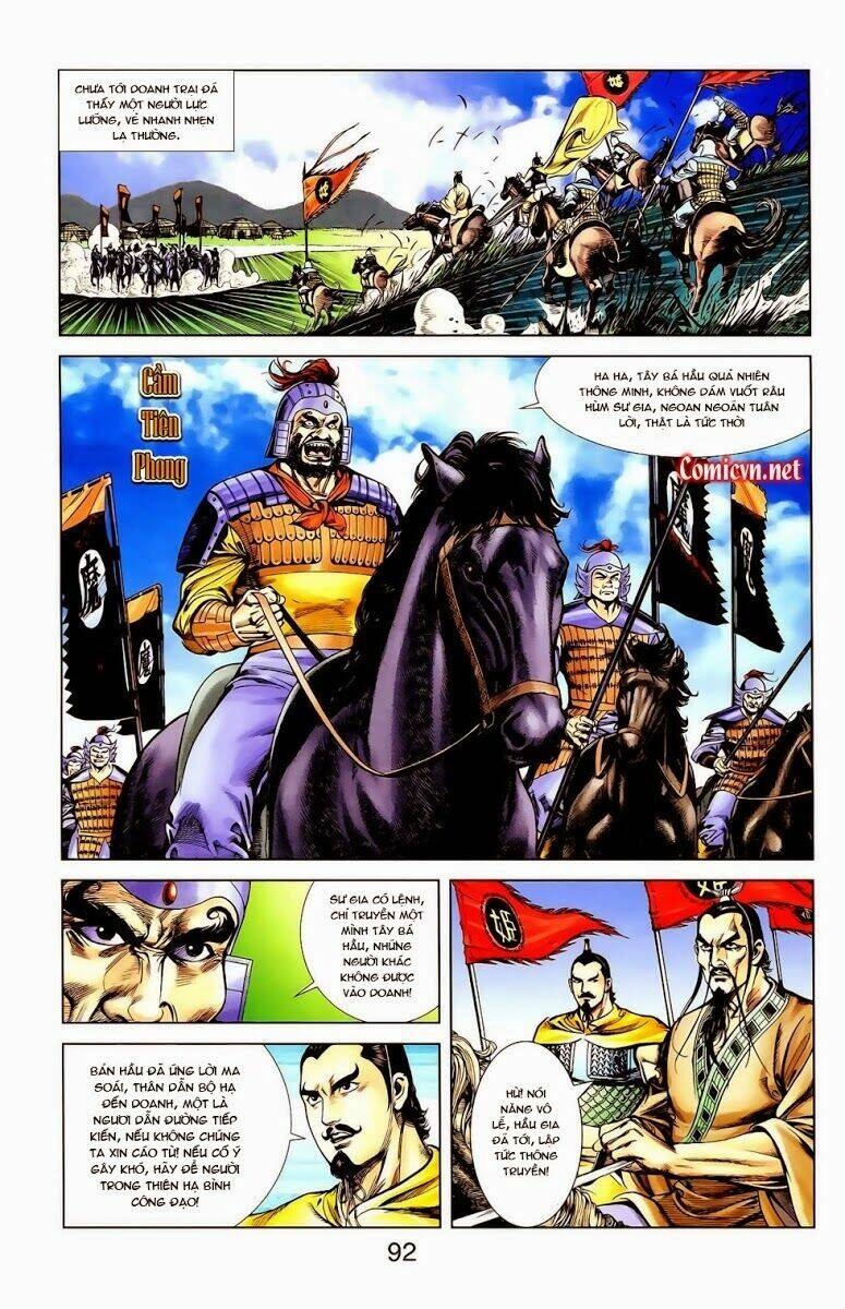 thiên tử truyền kỳ 1 - cơ phát khai chu bản chapter 11 29