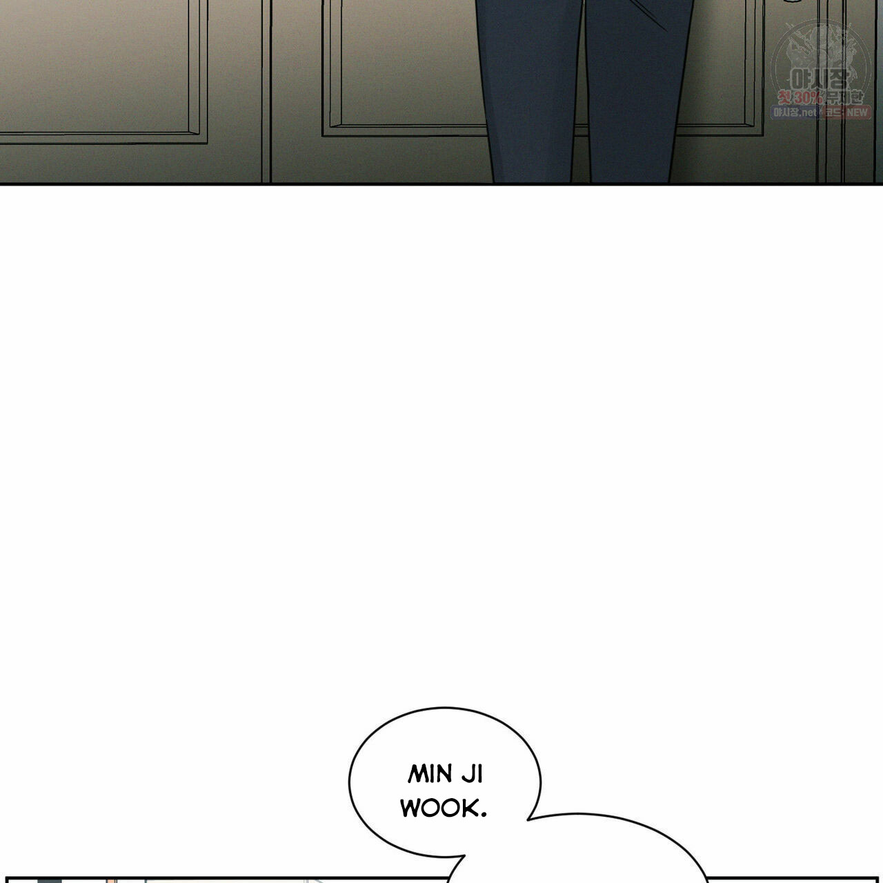 dù anh không yêu em chapter 26 18