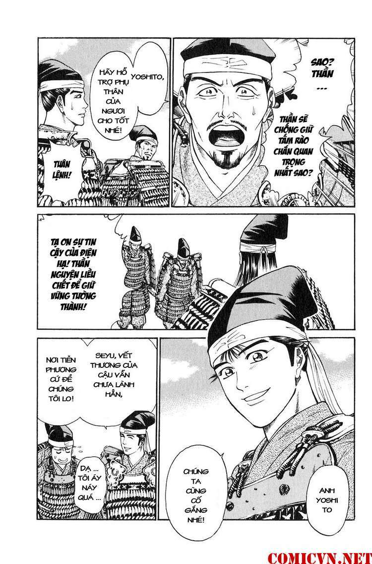 sơn tặc seyu chapter 29 6