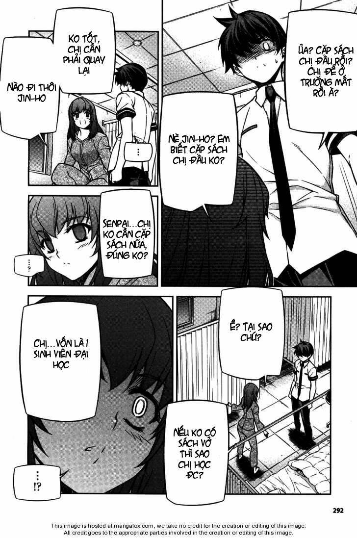 unbalance x unbalance chapter 76 13