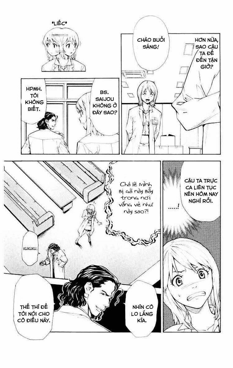 saijou no meii chapter 20 9