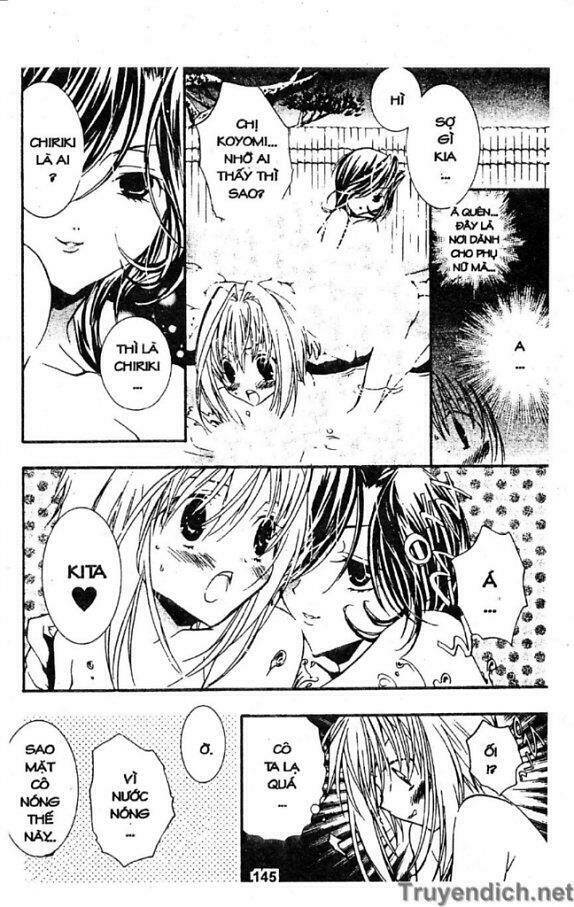 zombie-loan chapter 18 14