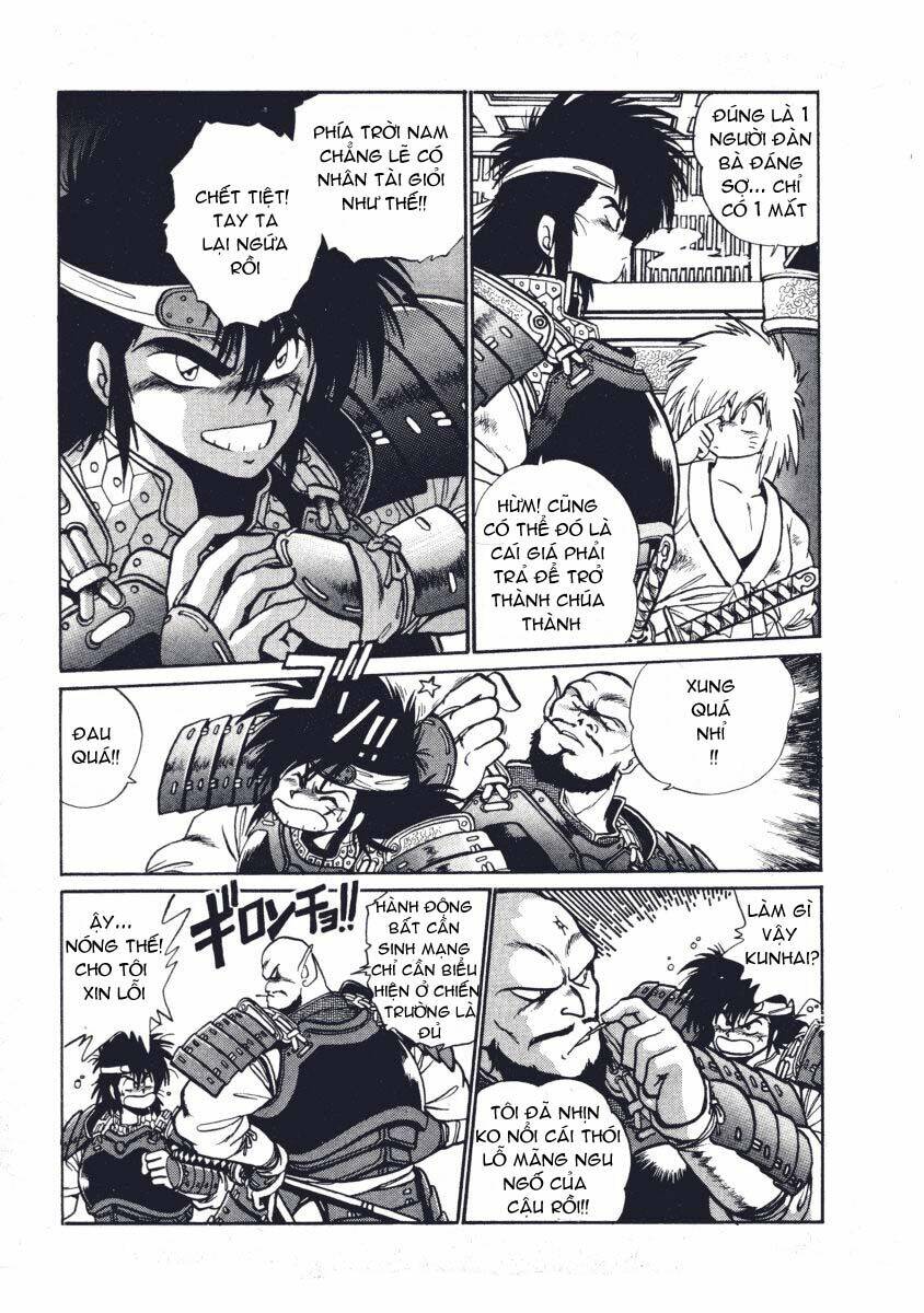 ginga sengoku gunyuuden rai chapter 5 21