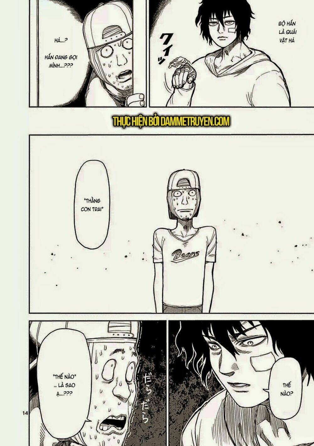 tokita ouma - đấu sĩ atula chapter 21 14