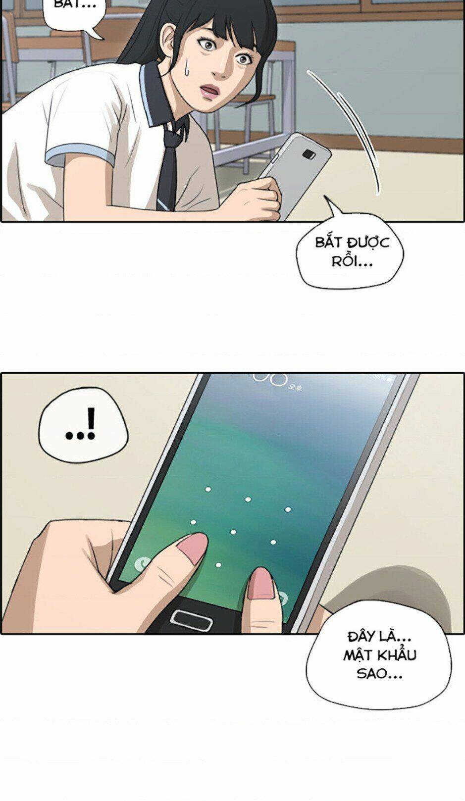 free draw m chapter 115 9