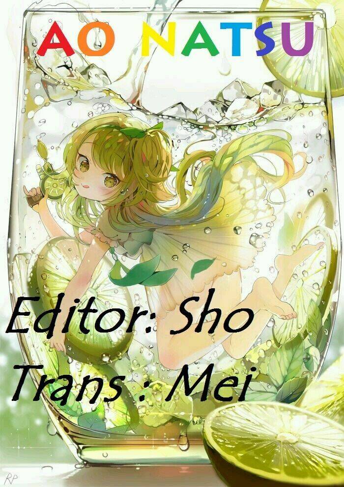 futaribeya chapter 1 1